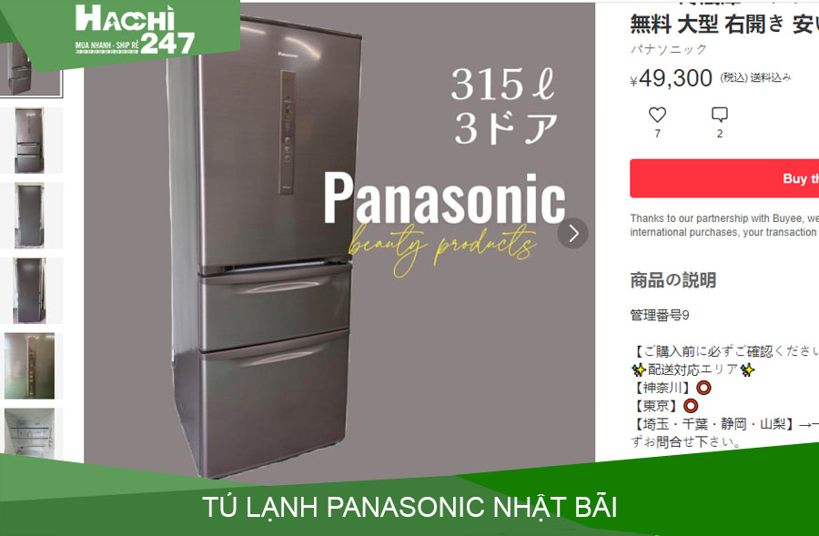 285-tu-lanh-panasonic-nhat-bai.jpg