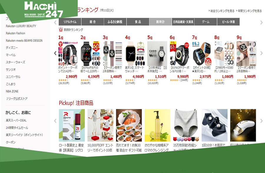 mua-hang-tren-rakuten.jpg