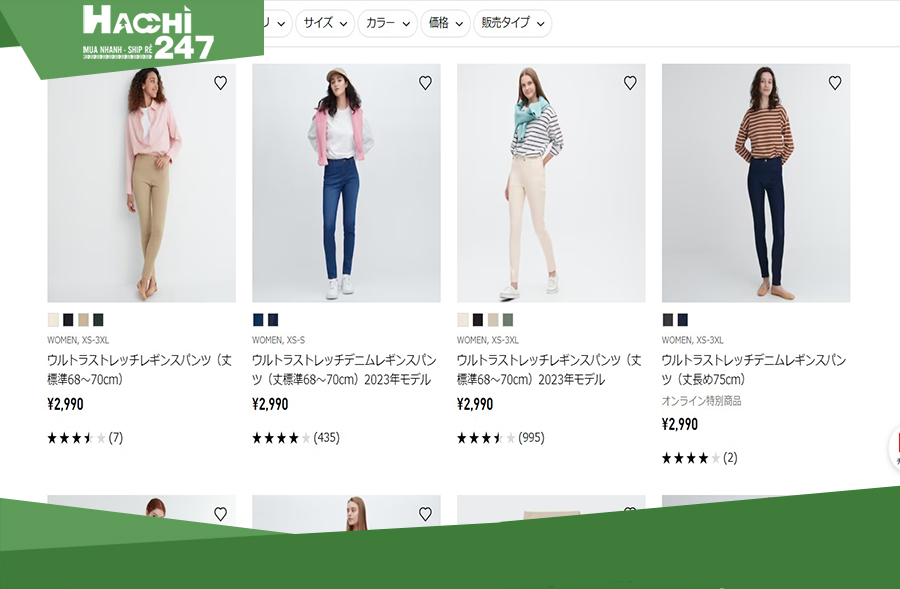 quan-legging-uniqlo-nhat4.jpg